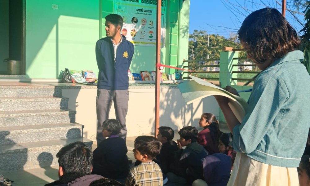 WhatsApp Image 2026-01-29 at 3.13.08 PM